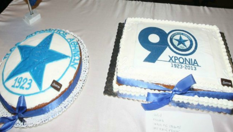 «Χρόνια πολλά Ατρόμητε»