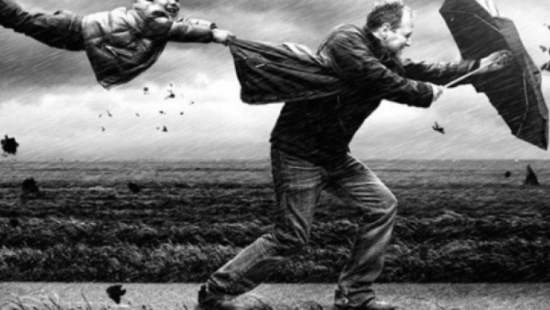 Υπάρχουν άνθρωποι που κάνουν ακόμα τσάκιση στο τζιν;