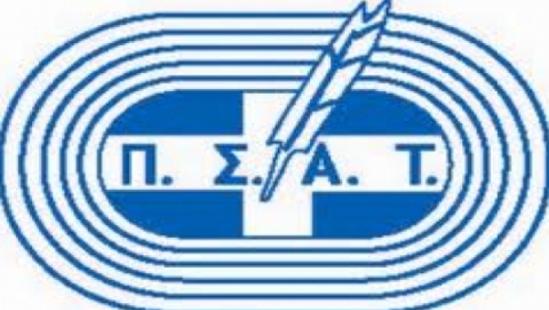 ΕΣΗΕΑ και ΠΣΑΤ για τον Λάζαρο