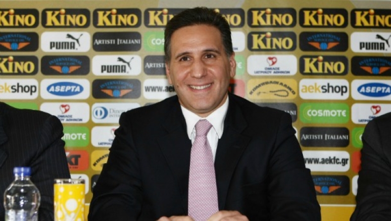 Απόφαση για την κατηγορία