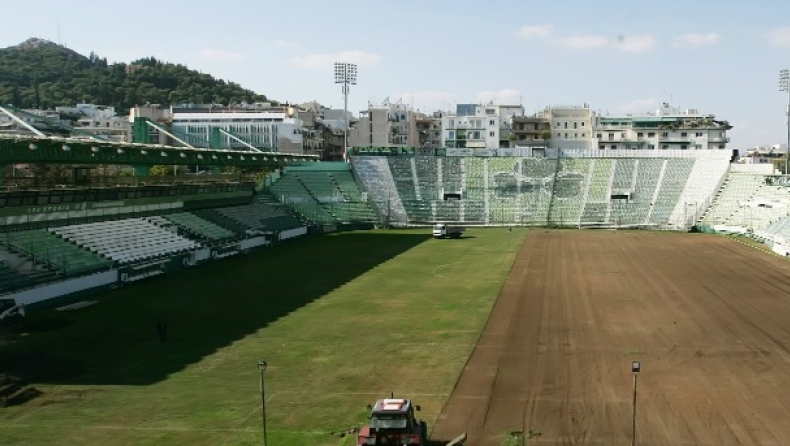 Πίσω στο σπίτι!