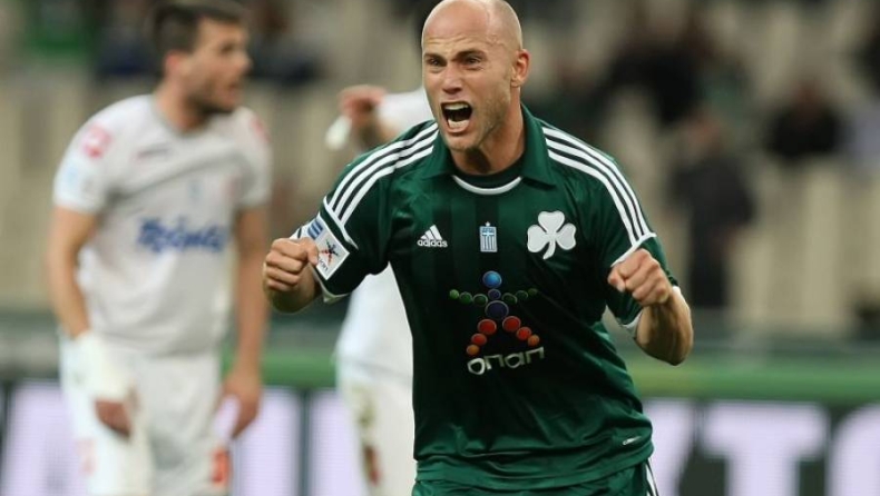 Φιγκερόα υπό όρους