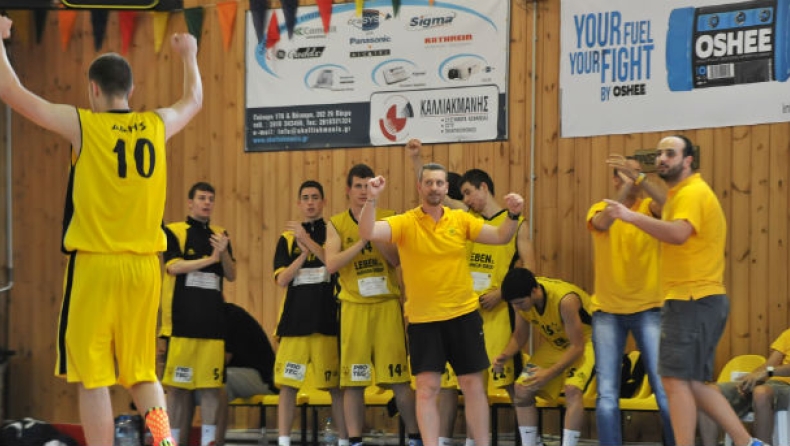 Μία κούπα για Παναθηναϊκό ή Άρη!
