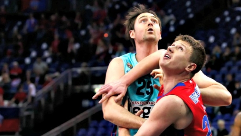 Απ' το ολότελα...