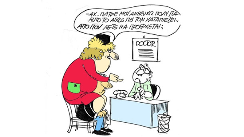 9 χρόνια μετά το έμφραγμα...