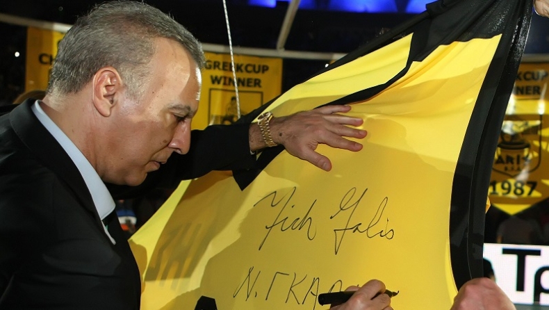 Γκάλης: «Δεν θα το ξεχάσω ποτέ στη ζωή μου»