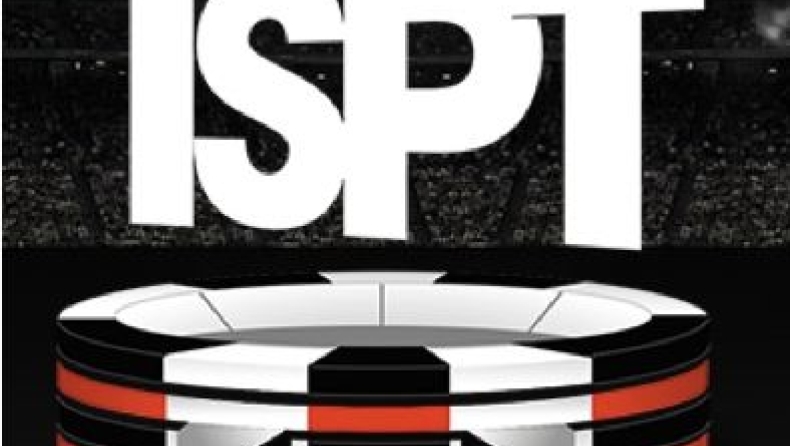 To πόκερ εισβάλλει στο Γουέμπλεϊ