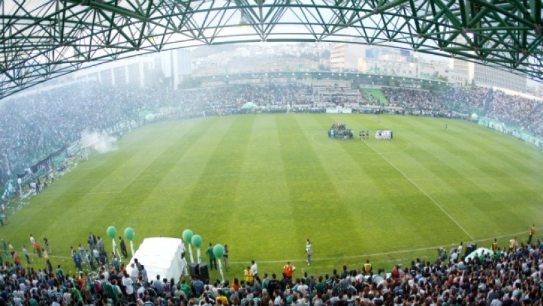 Είμαστε από την Λεωφόρο!