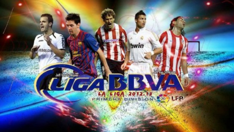 LIVE η Πριμέρα