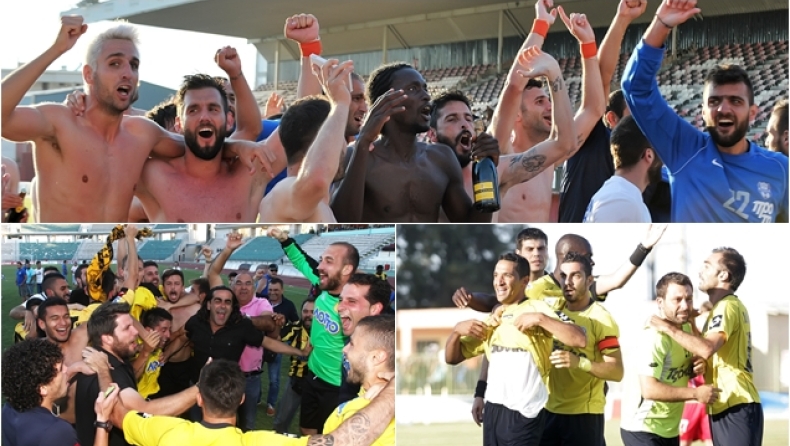 Πάρτι για Απόλλωνα, Εργοτέλη και Καλλονή! (pics)