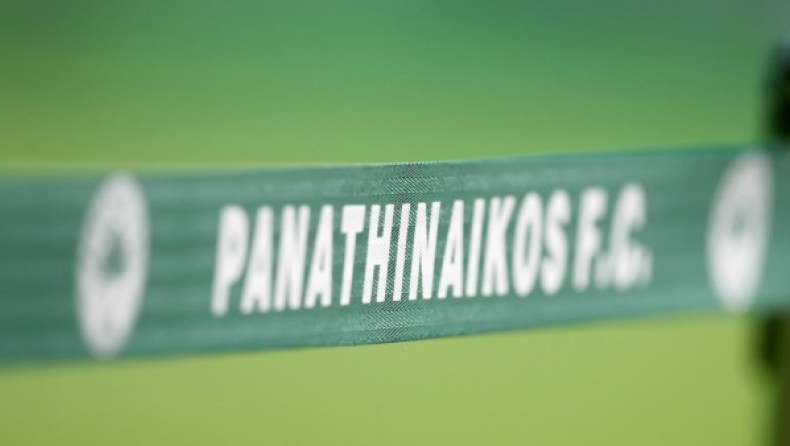 «Θα δικαιωθούμε στην έφεση»