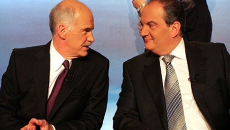 Το βιβλίο που «καίει» Παπανδρέου-Καραμανλή