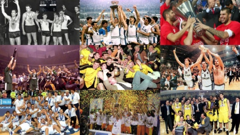 Το μπάσκετ προσφέρει κούπες (vids)