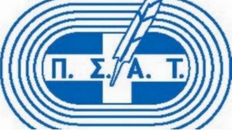 Ο ΠΣΑΤ για τον προπηλακισμό σε Μ. Ιωαννίδη
