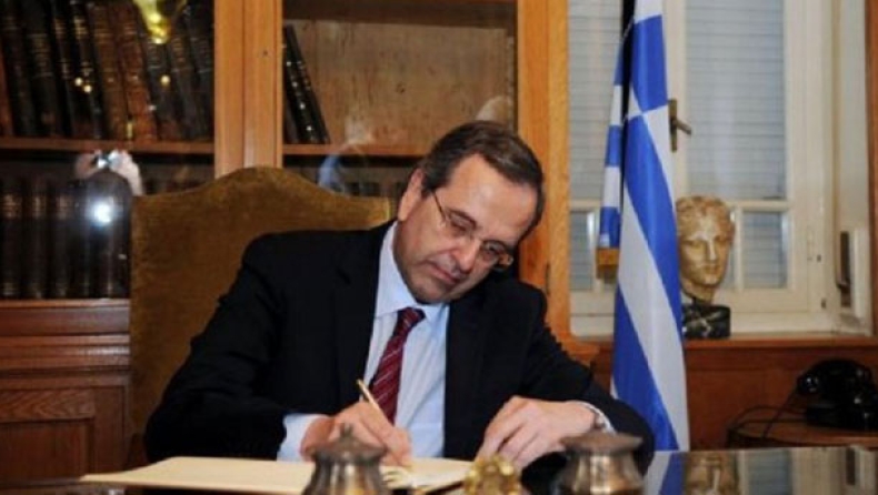 Σαμαράς: Ξαναφτιάχνουμε την Ελλάδα
