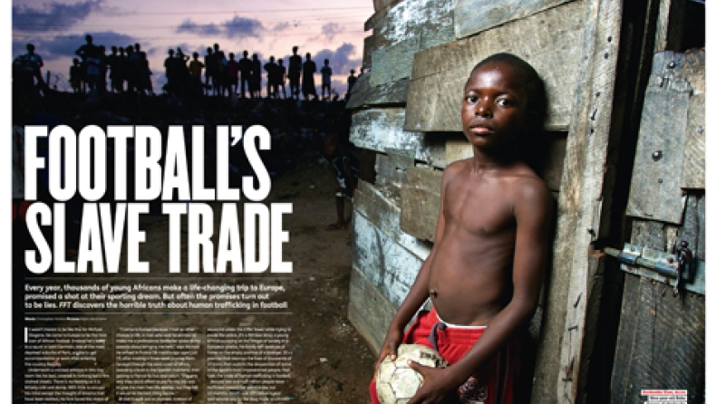 Το football trafficking τώρα και στην πόλη σας!