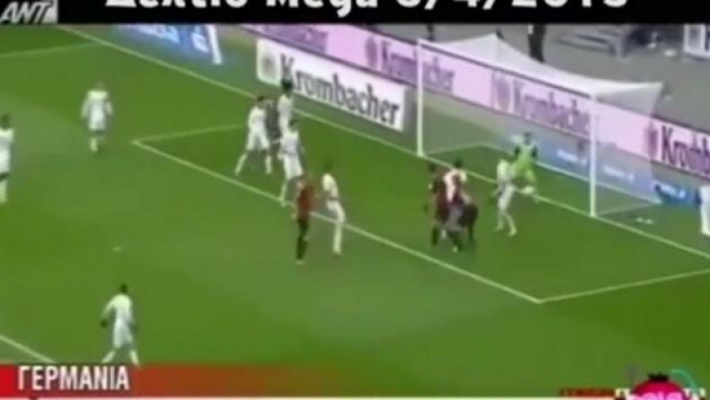 Ο νέος Νοστράδαμος το είχε προβλέψει! (vid)