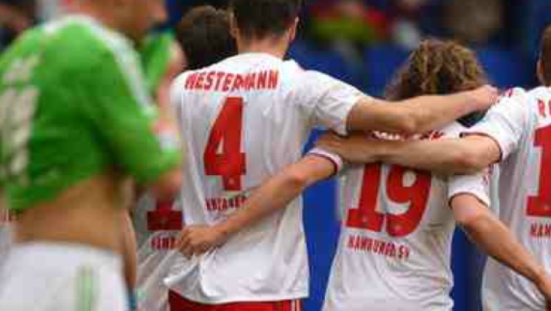 "Χ"αμένο το Αμβούργο