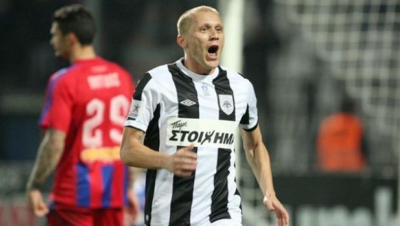 Τα κεφάλια μέσα