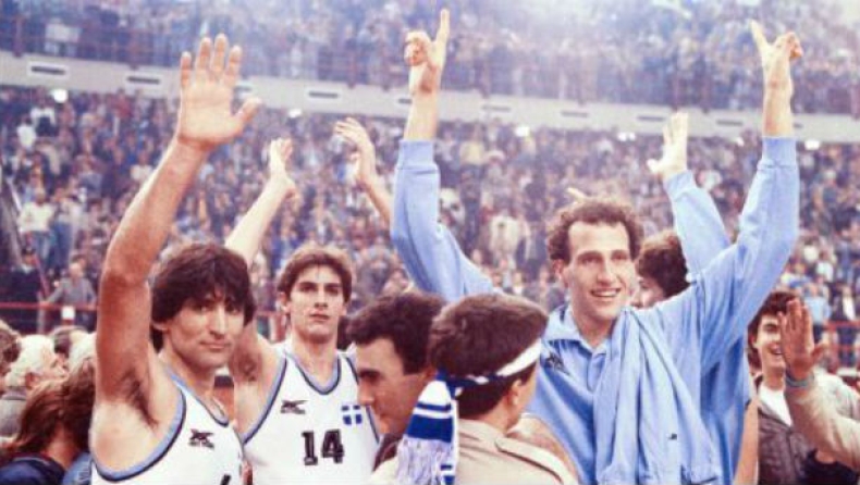 «Δεν ξεχνάμε…»