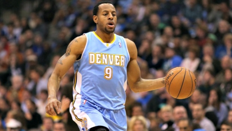 Ελεύθερος ο Ιγκουοντάλα για...;