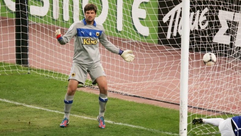 «Κολλάει» του «Dimi»