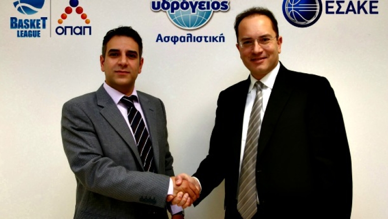 «Άνθρωποι πάνω από όλα»