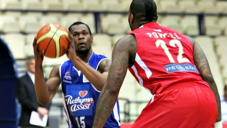 Πέτγουεϊ... 2015