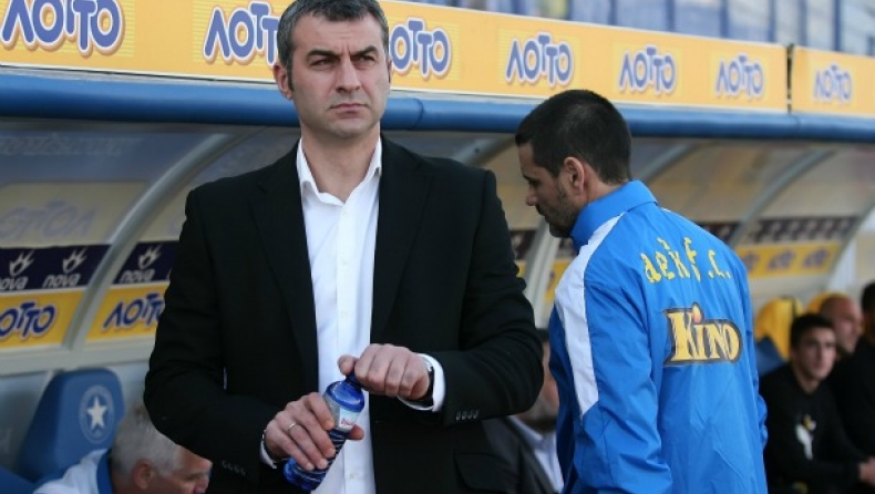 Ψάχνει... φουνταριστό η ΑΕΚ