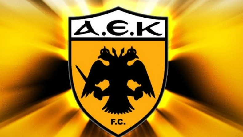 Ετσι, μη σταματάτε να σκούζετε!