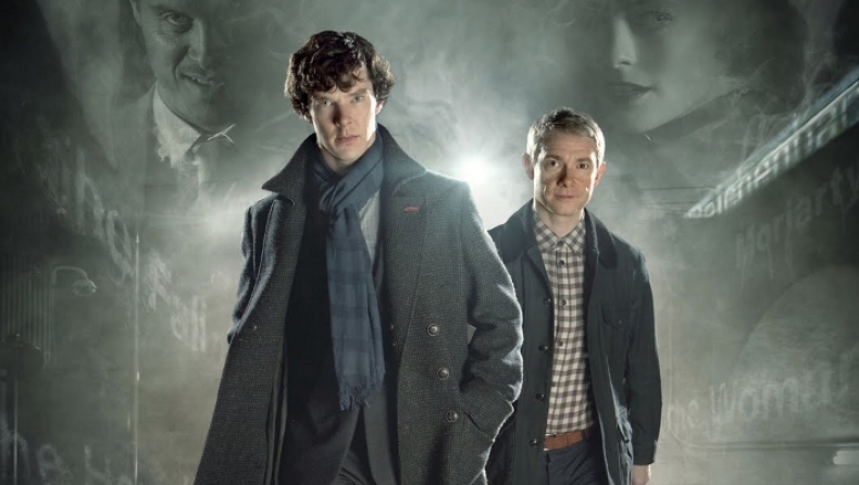 Απλά, μην το χάσεις...