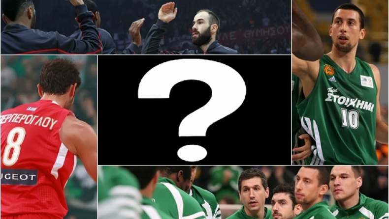 Ο... άγνωστος Χ