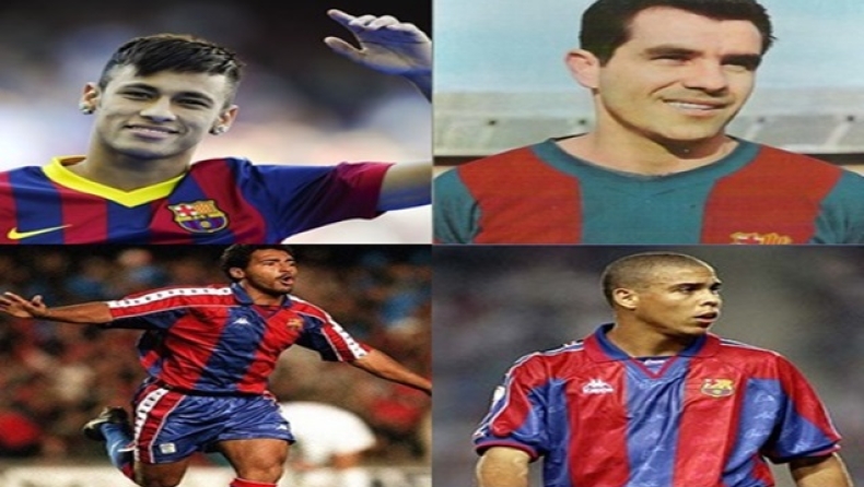 Μπάρτσα σε ρυθμούς σάμπα!