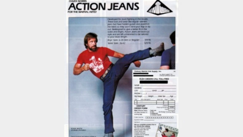 Όταν ο Τσακ Νόρις διαφήμιζε jeans