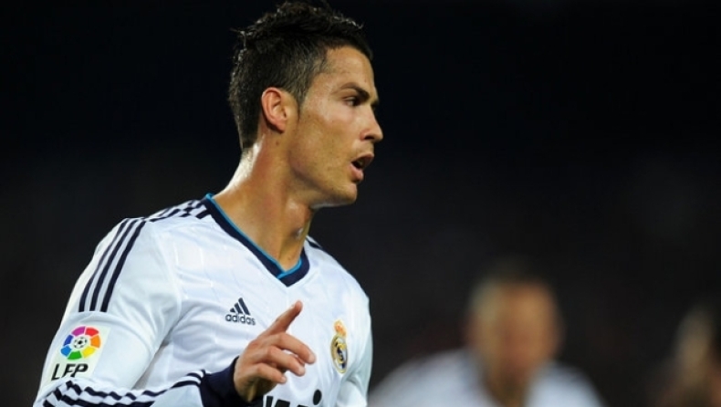 Μυθική προσφορά σε Ρονάλντο!