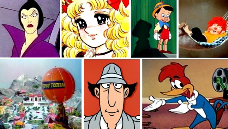 Τα παιδικά της ΕΡΤ που λατρέψαμε (vids)