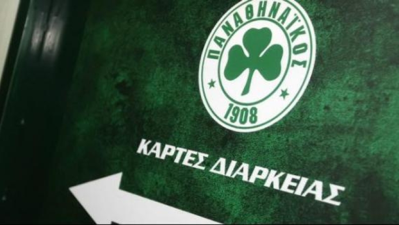 2.000 και... έπεται συνέχεια!