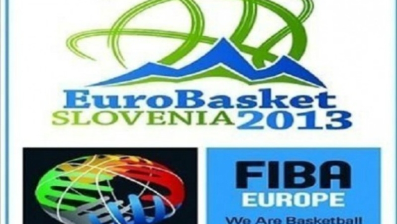 Πανδαισία μπάσκετ στην Ε.Ρ.Τ.