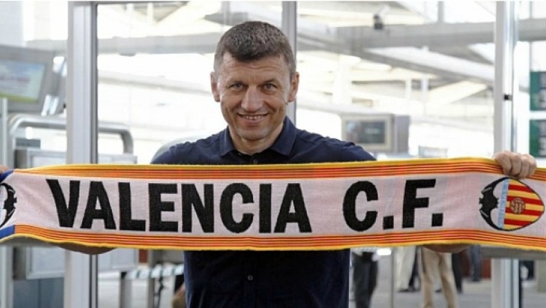 Νυχτερίδα ο Τζούκιτς