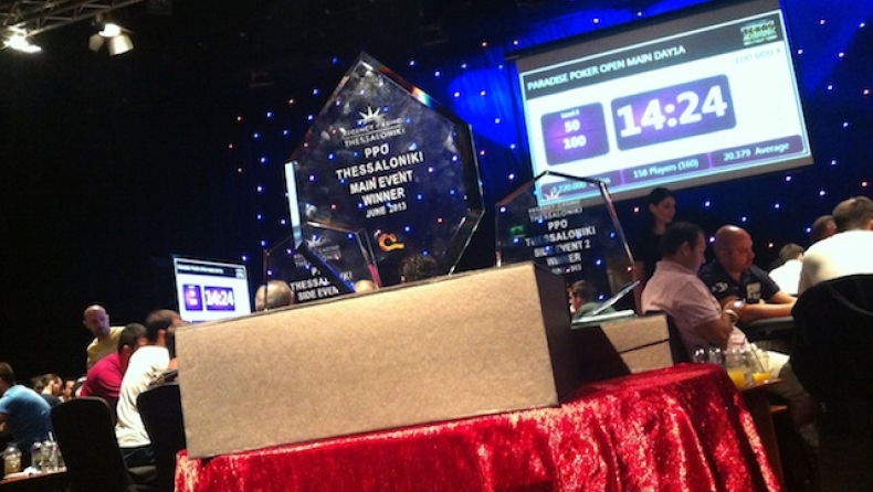 Ξεκινάει το Paradise Poker Open