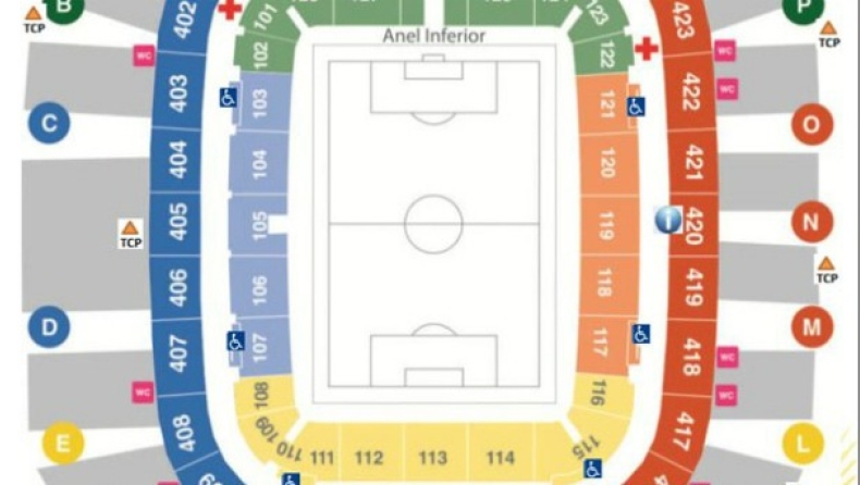 Εισιτήριο σε θύρα φάντασμα