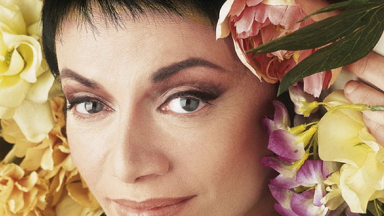 Θα'ταν ωραία να'ταν εδώ η Μαλβίνα!