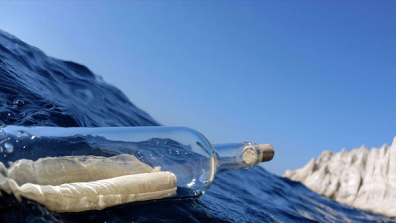 Κάποιος ΣΚΟΥΖΕΙ. Ακούει κανείς;