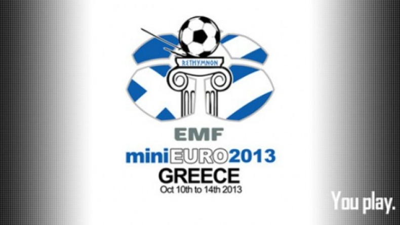 Το miniEURO 2013 στην Ελλάδα