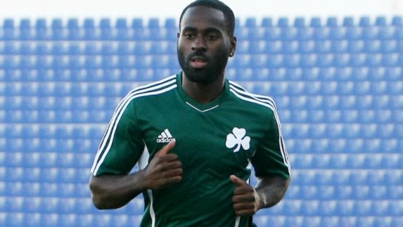 Λεβάντε για Κουίνσι