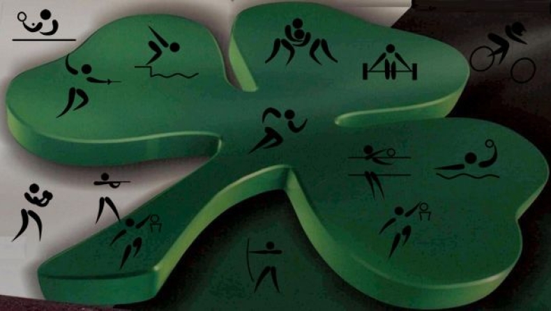 Συγχαρητήρια από τον Ερασιτέχνη