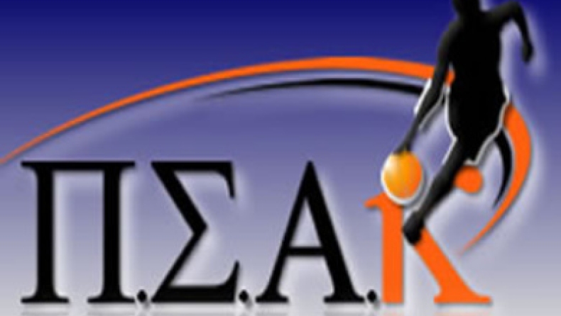 Πάει για ρεκόρ συμμετοχών το 3on3 της Ελευσίνας