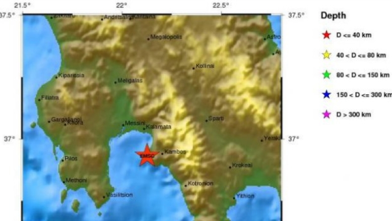 Σεισμός στην Καλαμάτα