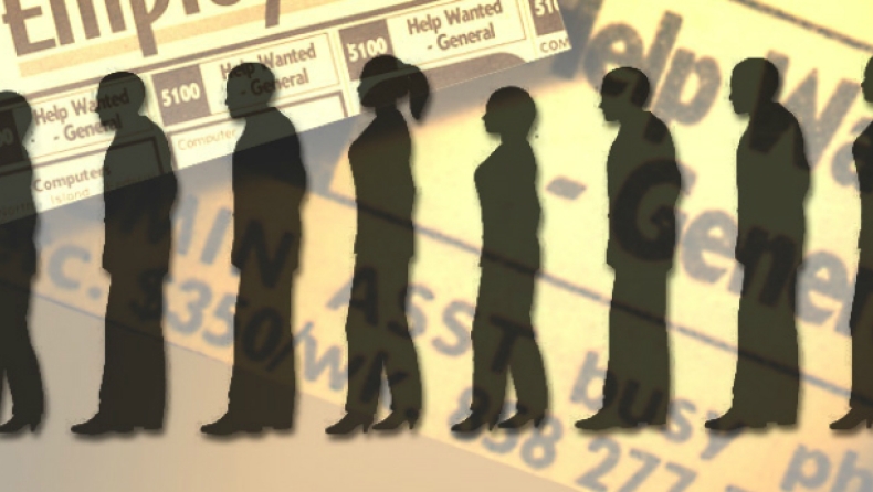 Πάνω από 3.000 οι νέες θέσεις εργασίας του ΟΑΕΔ. Ολόκληρη η λίστα!!!