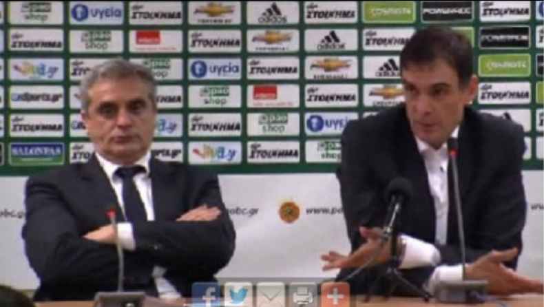 To video με την κόντρα Μπαρτζώκα-Πεδουλάκη